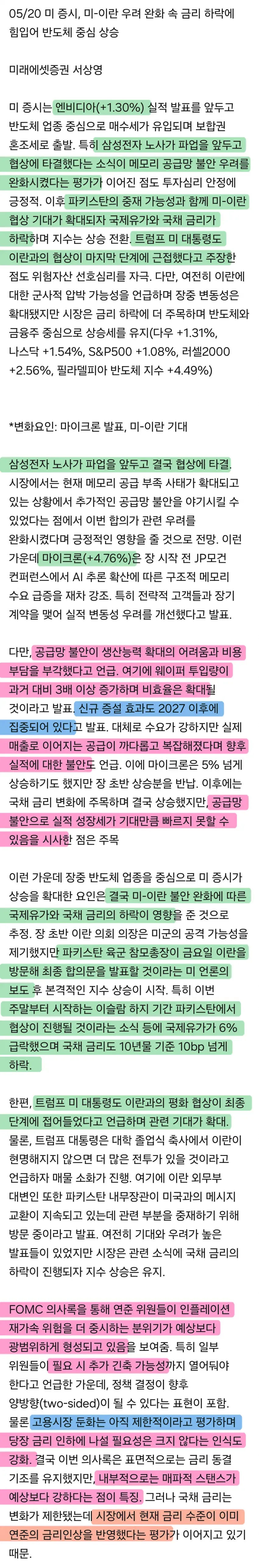 1ebec223e0dc2bae61abe9e74683726d31d6a7cbef7d89a392aa612ff7ab88340535c6403f8fbfce2e3c40abb5878b13174b368efb