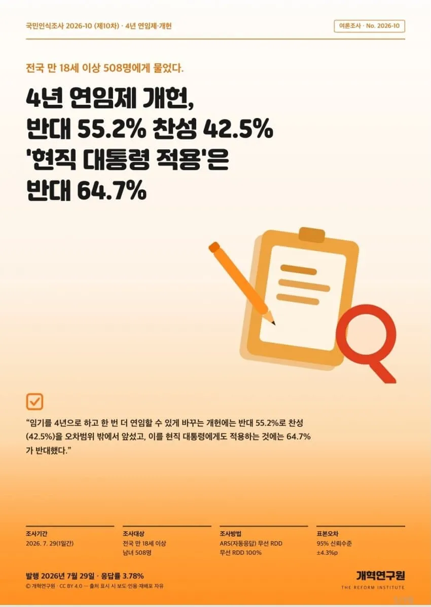 1ebec223e0dc2bae61abe9e74683726d33d6afcbee738ea394aa6137f7ad9a2ea2b6adbeeb2d43950251d3ba80b6d010f7b48948a2271a