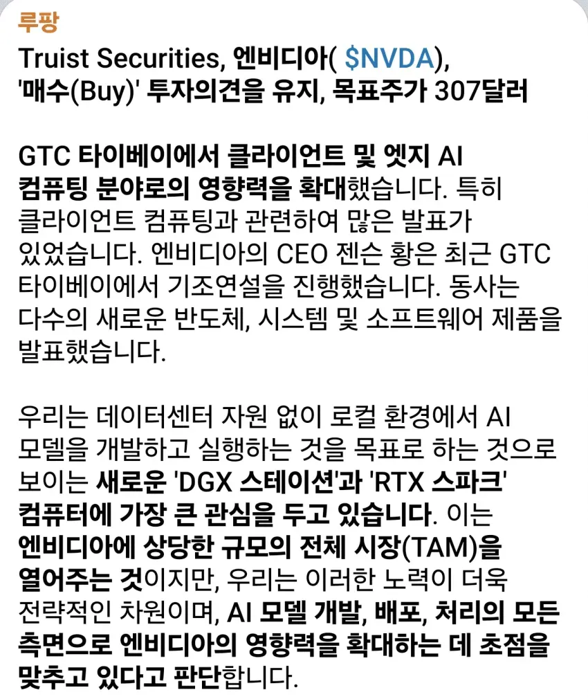 1ebec223e0dc2bae61abe9e74683726d32d4a2cbef7d88a594a16130f3ac8c3c219178f744d479a15bded02bc1620fa39689f9