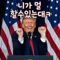 니가멀