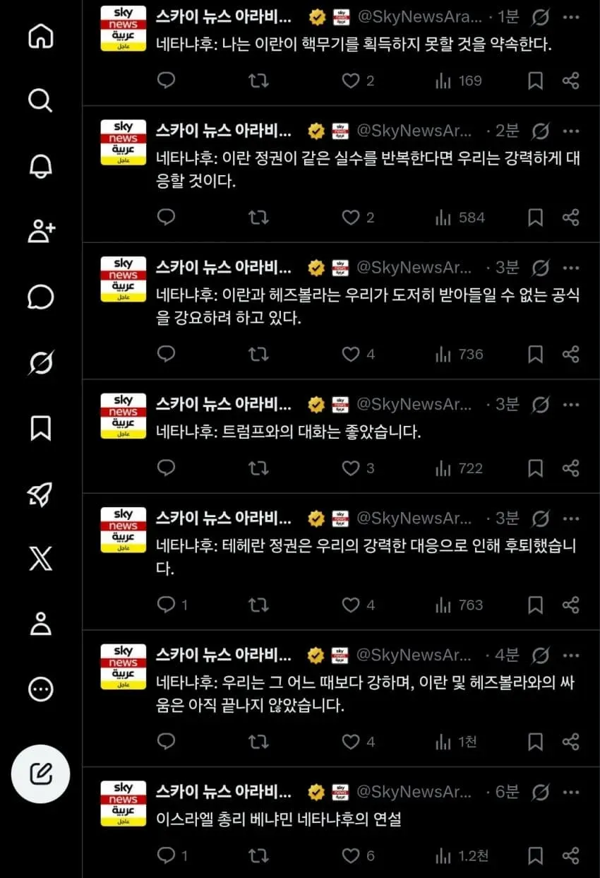 1ebec223e0dc2bae61abe9e74683726d32d4afcbef7588a391a16127feb286367059b4399609ec64a308064c55f6bbe5ef