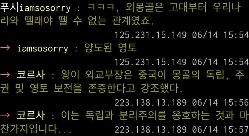 1ebec223e0dc2bae61abe9e74683726d32d5a3cbef7c88a191ab6127feb28636cf5bee470770d5023ea3c03e0cdfad2f18
