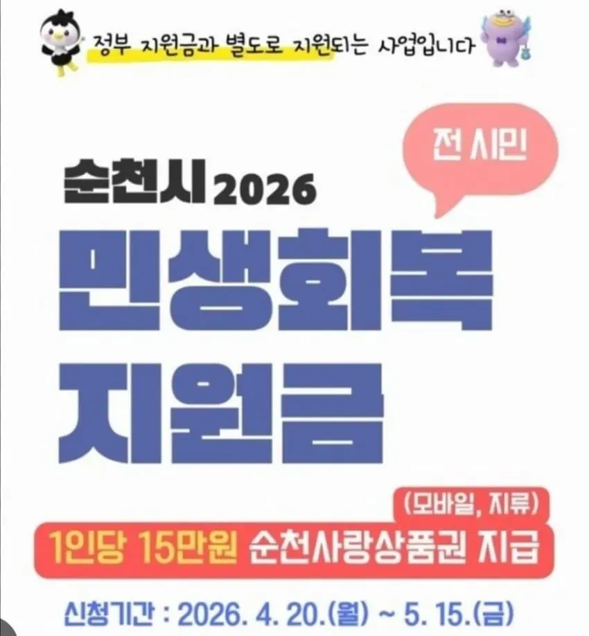 1ebec223e0dc2bae61abe9e74683726d31d5a6cbee718ea390a36123f9af8e37d9410a9a0bc8a5cc0837b370336b6ec6ee