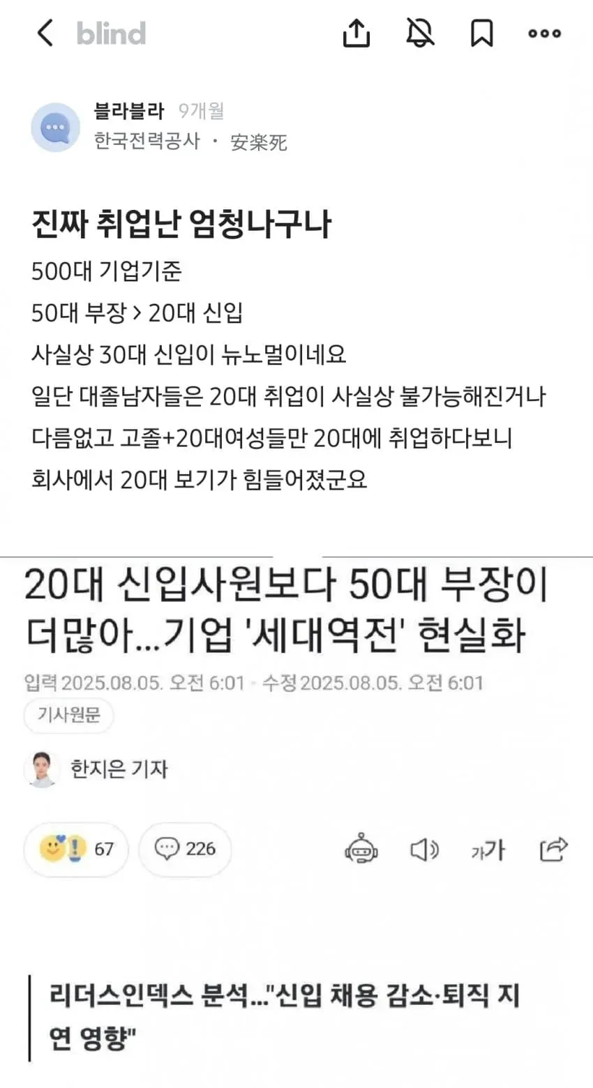 1ebec223e0dc2bae61abe9e74683726d32d4a4cbef7488a091aa6106faa9873f2ce24afef477e5c651978540a10b02c4