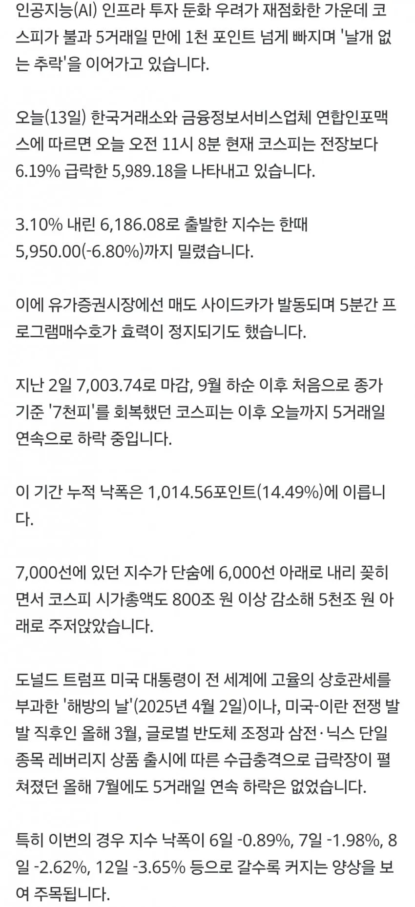 1ebec223e0dc2bae61abe9e74683726cbba109f9e55a676aaf63d4635939d6c0109c92b81cf8629271f483ac95126dc490