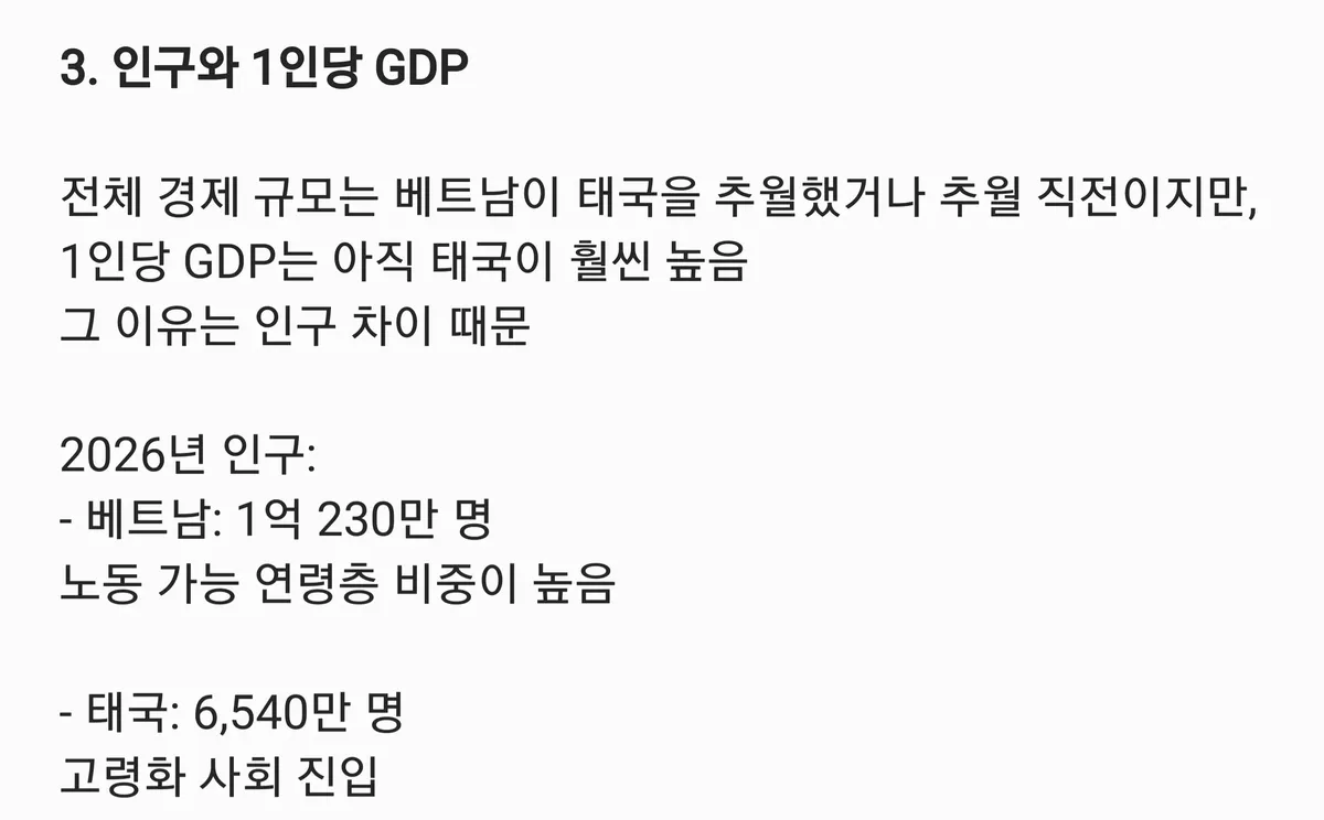 7feb8070b48607f73beb8ee4449f33383f4a2041719e802a2371b5a982