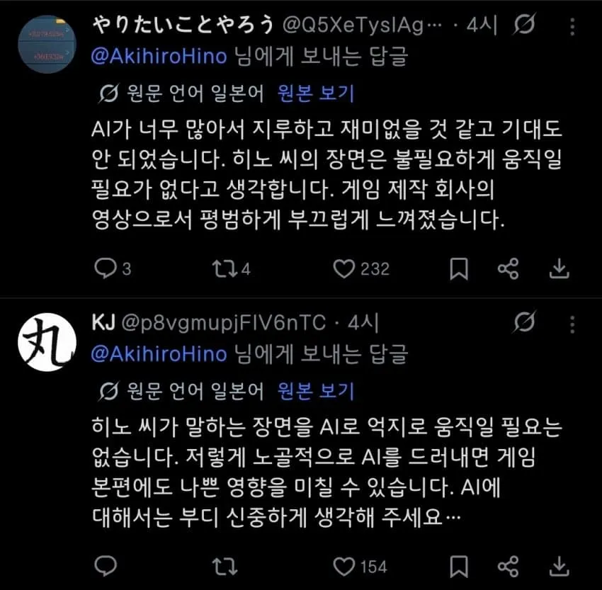 28b9d932da836ffe37ef80e640887d6f65f54fcb3a509acc6d9132e93cd74aecfcd2