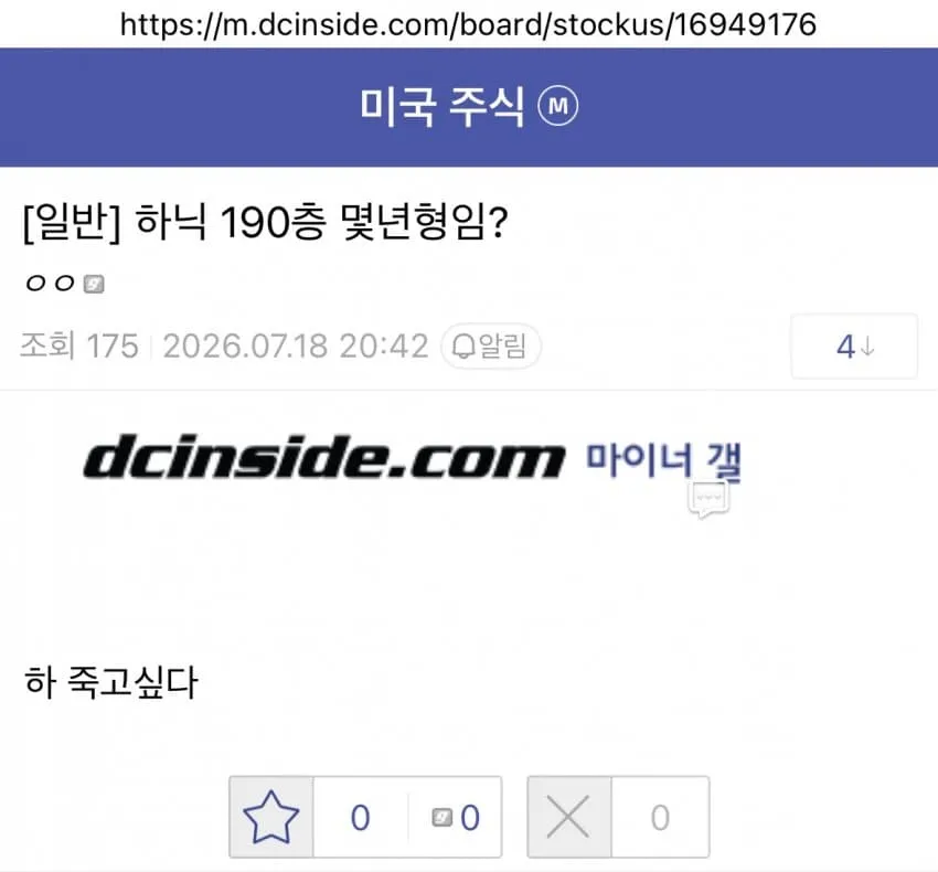 0e9f8103b2801aff23eb87ec409c706e50307871d34ed2dc4a89aa00e0a42d37faefb0b118e06b5e556255303d5fd5e055a7b3dd