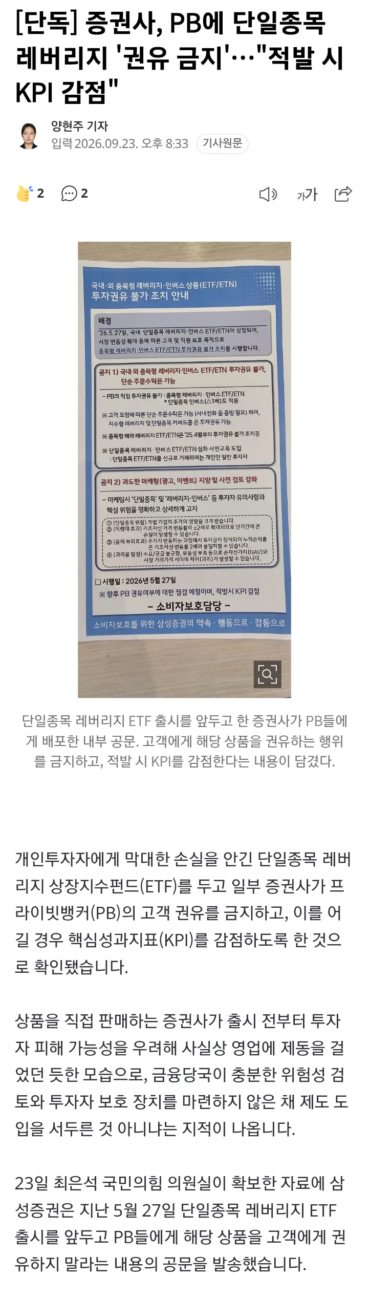 2eb5c229e8d707b56dadd3b018c22c32f18f18abf2b9ab7e907c4f19fe44d4746be40061da15254aa13a375e7e983a5ef9de8e96262331a922a1d499d56770111ef0c04f61795a86d8a46da4abb04a9666f2b90972fa853cb4802870b37f7445