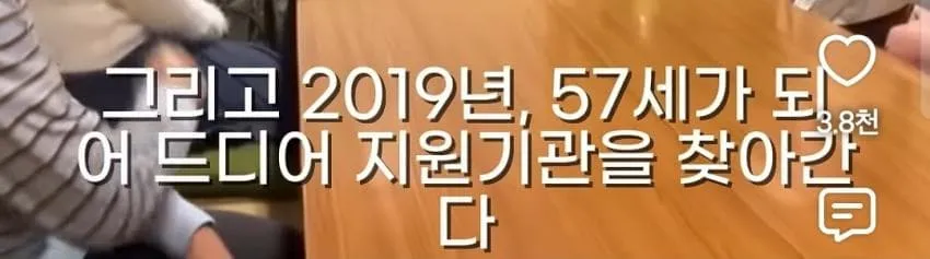 28e9d17eb1813cf23deed3e34483753e1a5bb0e43e9ca949c94c764d97e743b19cdff5cb9b4fc3adbc9c251c2c1a849f1833183648d4ee6d