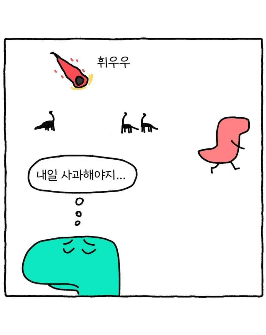 04b3c423f7dc3db251ed86e74081726f2ed8178bba96bde9fa65e07e49f6402577cb17d112d5fb209f1de5