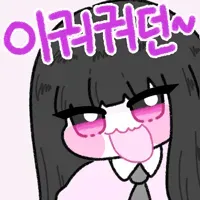 72
