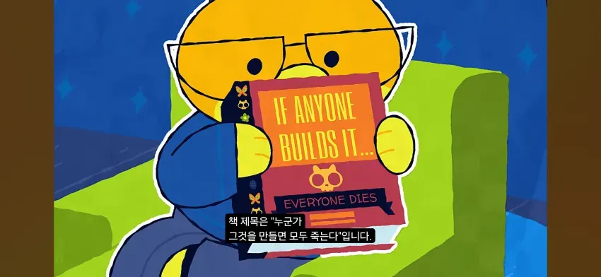 1ebec223e0dc2bae61abe9e74683726d31d4a3cbed778ba991ab613df9b5bd2e222b1499d2da8d00dabc946ce48d11f6dd0e