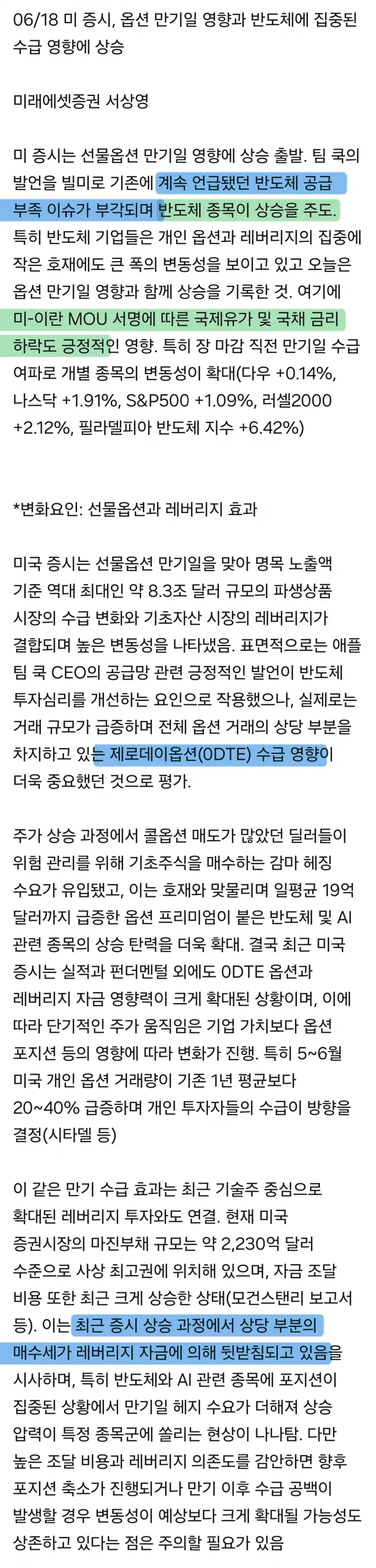 1ebec223e0dc2bae61abe9e74683726d32d5afcbef7d89a494a3612ff7ab883473d27d4478f931f2265385be08d19f5a7c67b06221