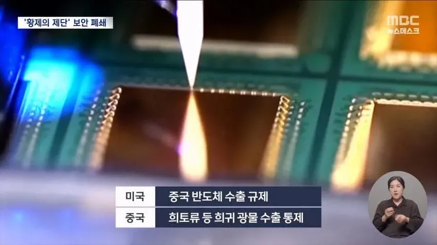 a14a24aa2236782a904b5b40c29163b1ea094fa7613b63d6ebef8861f18a2c1867ebed5e77c0664d6e173da1882e4b96822eb642ba74e8adddc14e2d190069e118063ee7c24d8f242dcfc5bac7f260a7f37f3714a5a54f6fe32b304a7e9717a1a7c321f45b0d40f9ee30d5259edcb560530200379e74e33b4757f93c73a4247eeaf5495af3167e27847532617f504a38dc8c788e