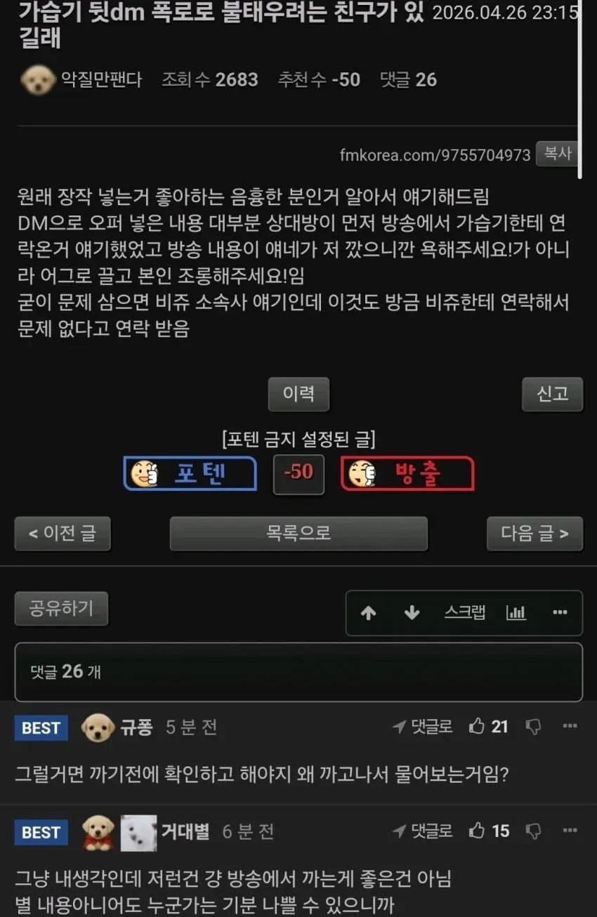 1ebec223e0dc2bae61abe9e74683726d30d6a1cbee718aa290a6100ee6a7a905573f09e00e23d0b004ac