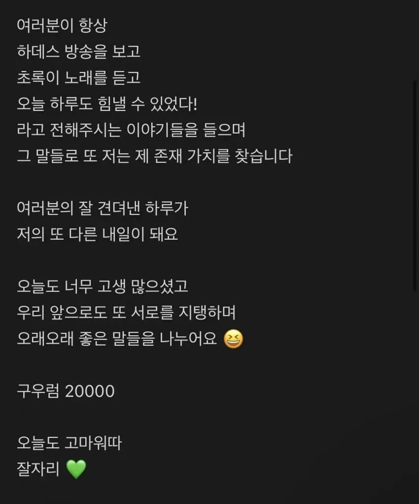 7f9c867fb58561f223e886e14f9c7064f5e049e573854eeeb8eb0f9f916d44664d7ff18c4c03df1a4b34e19fdfc6477eb5cbdea5