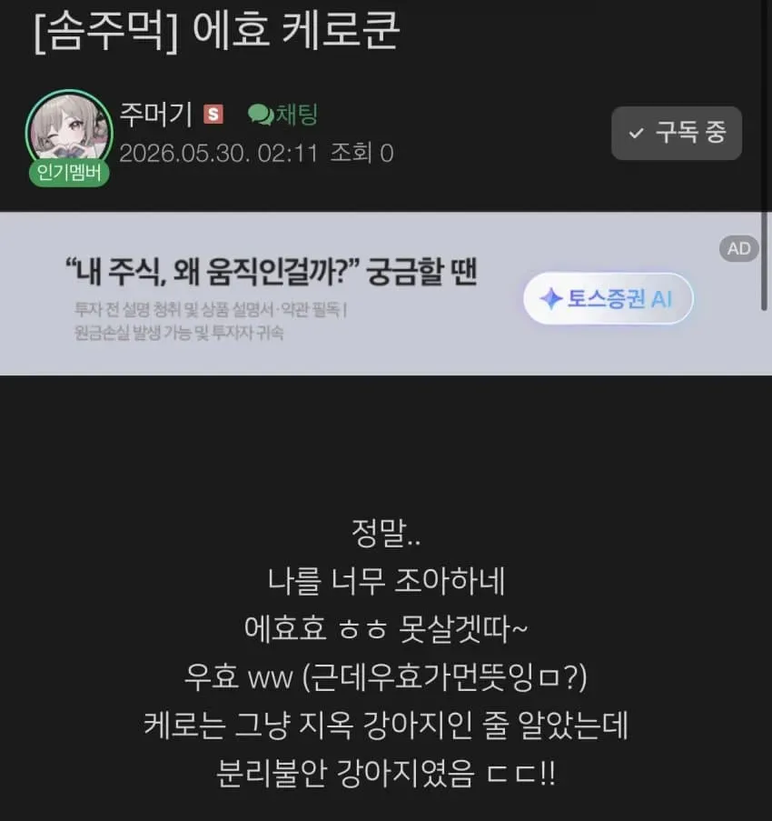 7a9e8203bd816aff2399f2e1409c706e369dacd6ccd12a63321ee17add5bcef452f9147c938b1aada8b7a54dbddd44f35e13367f