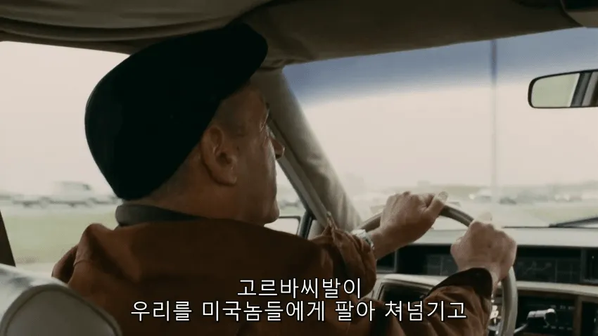 a15714ab041eb360be3335625e8670747274e81adeb6e1ba7ece1766961c8e8091