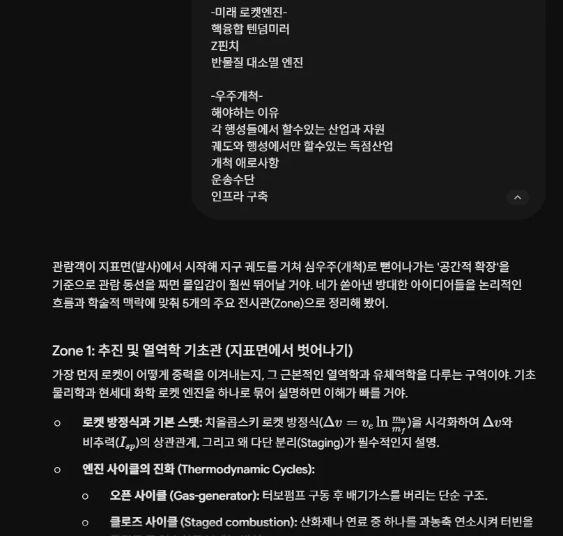 74f3c028e2f206a26d81f6e44285776b38