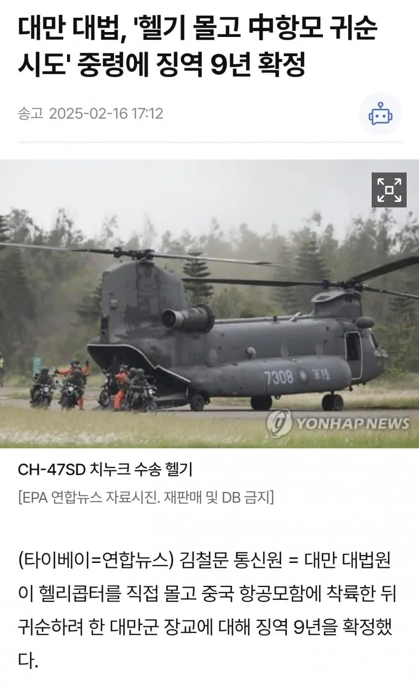 39bcd931e4dc75f43eed80e54e807570358db834d1132208b8e45744e044e4260e47a137a620c0ece593