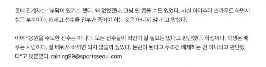 25b4d72ef6d130a961b3d4b405d4263c879574750cc93888d5b710a06d3a88f1fb1219a21e71a16d0851f846a416d6a9913efc67c6f5b096c661dc66