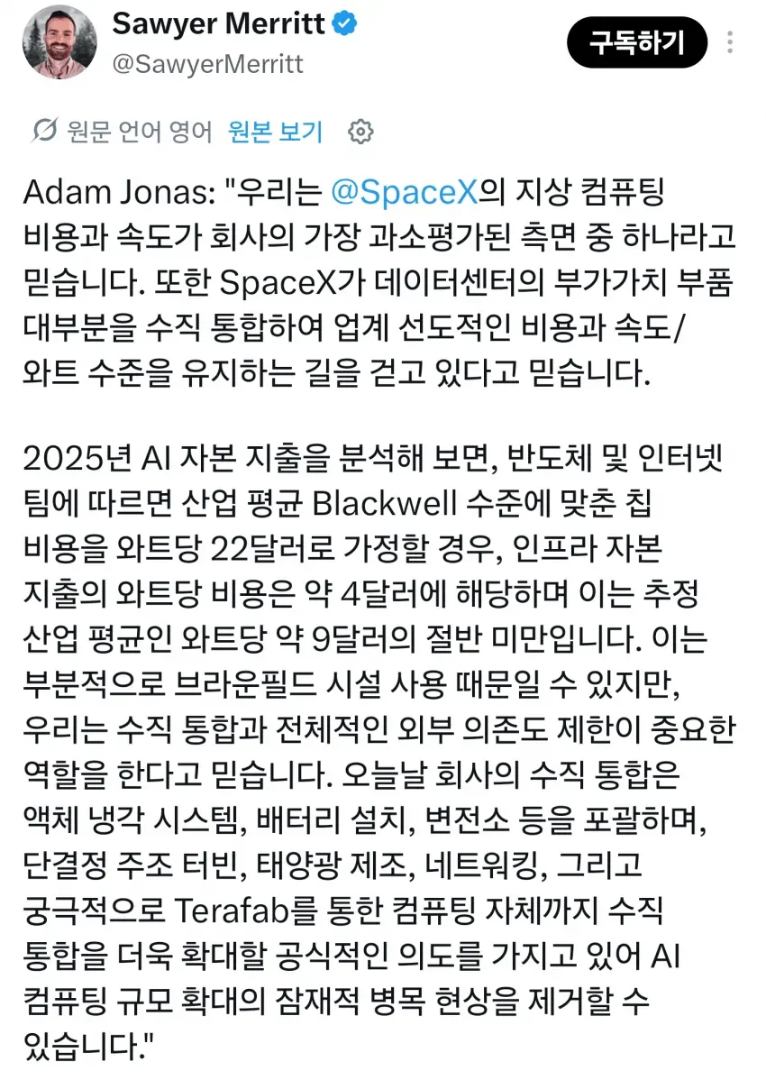 1ebec223e0dc2bae61abe9e74683726d33d4aecbef7c8ea993a2613cb8b0873c4f53a316d71942f576931e78