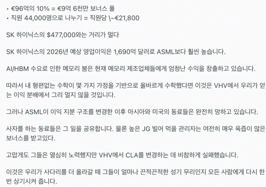 ac5939a70001b942813e33669735c1bcc2a977c21c773585f0dabed5e42e074dc2d2562d4eadfd2bcba114c2d1971e9e1ac9a4d53e2e49346c455f598dbdb0df36482da22c8ec7e780d8b930f77ba4c2d9