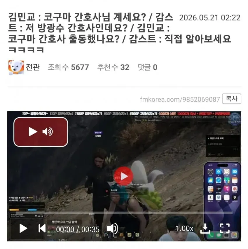 썸네일