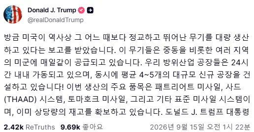 3eb5df34f1c237b567abdfba18d43670fafd564666876b7cc7ca6ccad7149a32bc9d87a063a3819b692a1dea5f4f1213ec73