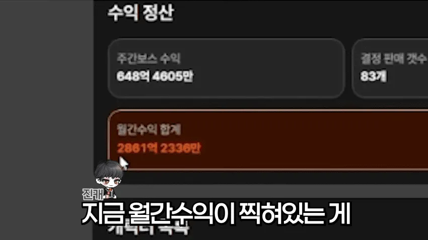 24ec8973b08a6cf037ec8fe645847d6a78760528a1bcc5417e2c624a6ae8720dbd