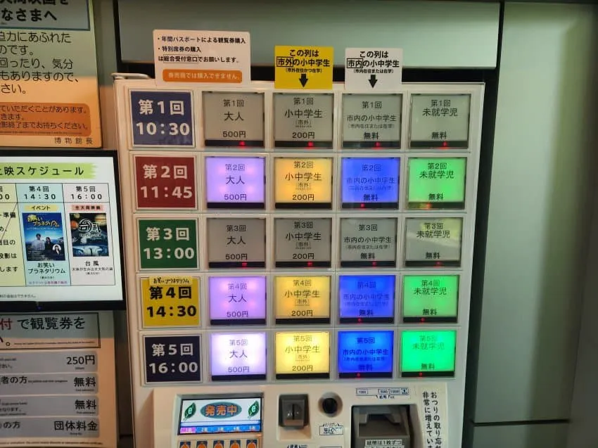 7fed8270b5856af051ee87e646827273138bcc4c3827d55fc932deea91b7ddfc
