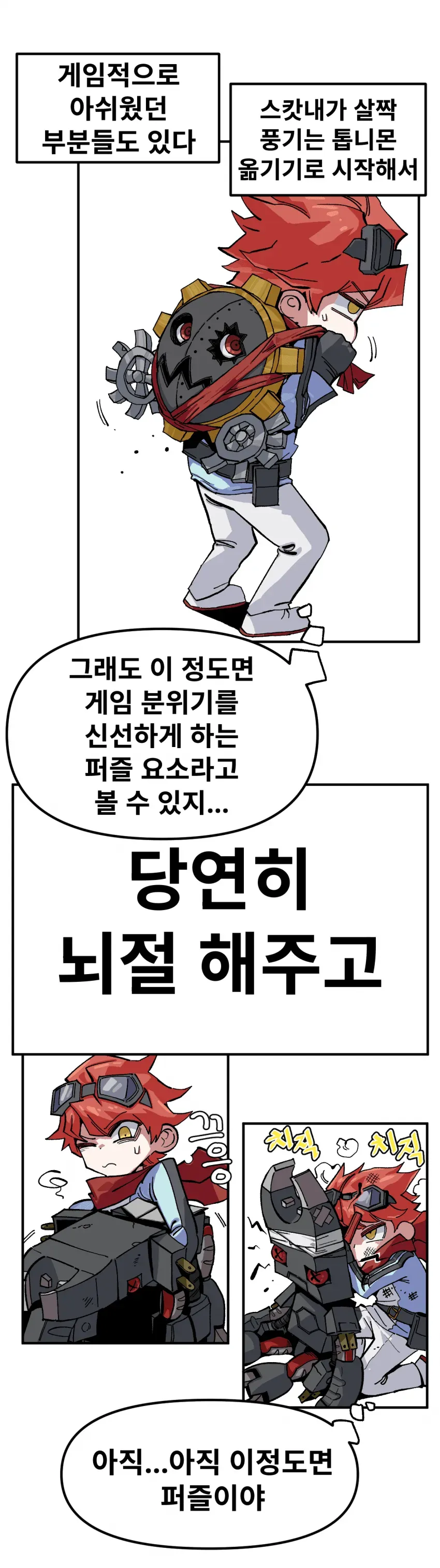 a64924aa2232b36ca23235459a3be06ca273cbfa584f77601f62cad64d0f305b2f7ae7a3