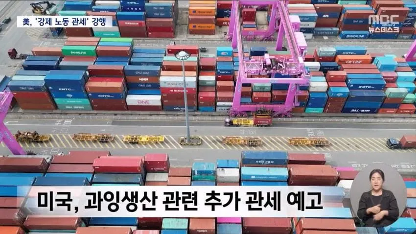 a0482c666e02c4e6e566163ed30964b18a49d0db5a7eb4d63031c8b220eac9a96f9d3e1d4befb2d15922fc55435b96c440e585c5c3d7a0c96c2e3315ab3ba041f505f6f6a722673e2c21e6d75967325914b2fb9351cfb379b9e1d085b0794323d814e69b92b2fe6dc1301bf14c2daeecb81cf470d694f505f7cf85da25bf5c6511d209b20cda031dc2d7510c63ca995ea0005cbe137e81ef0c2c8ccb2e4c02e5af53334604f46024b767d2fef585a15ee6e6bf18e07d88808f97cdcec921f0bd56019d41bd