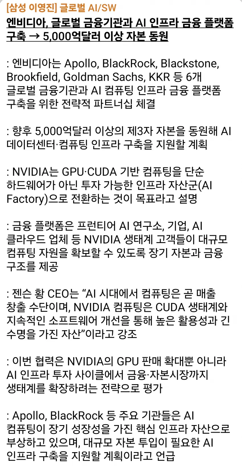 1ebec223e0dc2bae61abe9e74683726d3cd5a7cbef7d8fa293a56130f3ac8c3ccf29d15815a2f63ce3fbf4f6f7f26521c80f7d