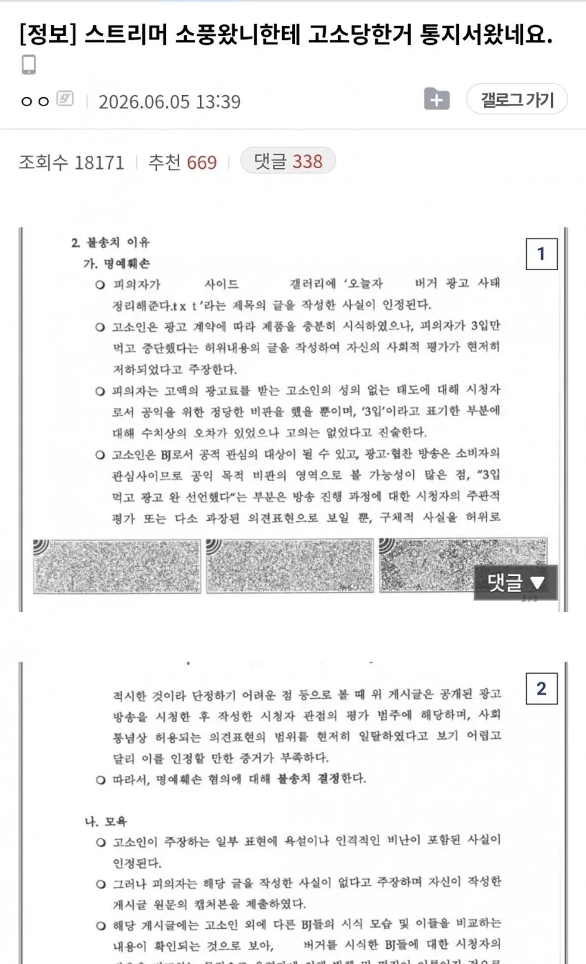 7bed8177abd828a14e81d2b628f1716b5cf1e35c