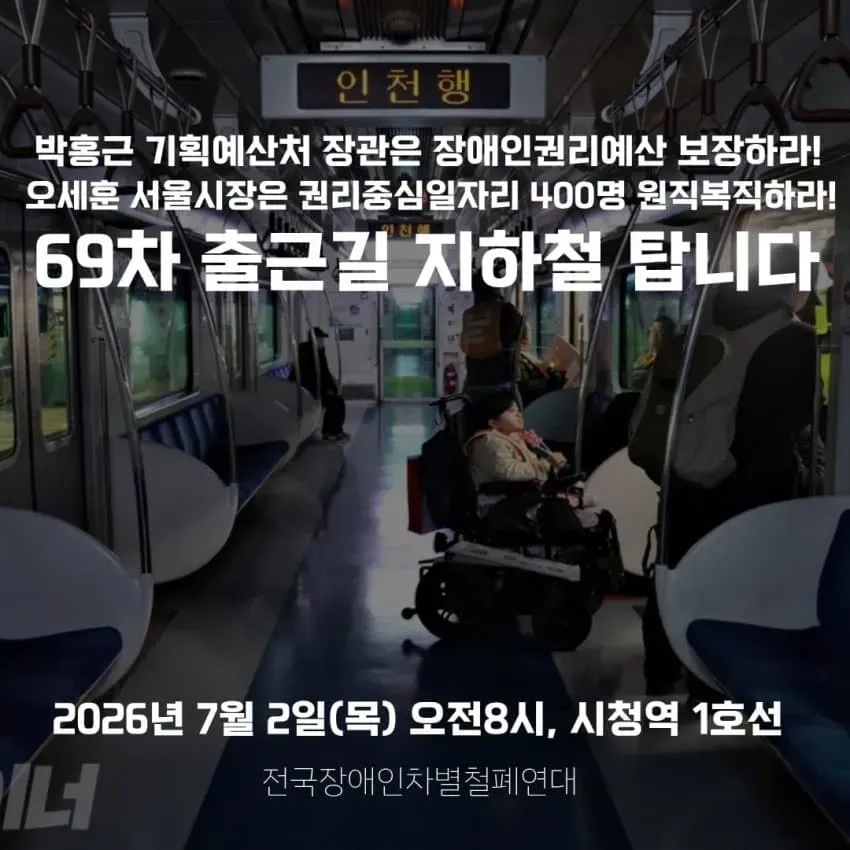 09ef8371c0811b8423eff3904f9c7065d0f235811c790ae8686d8672108b9b239d67115a17636bd0fac02e9d8ef1d185842c3c68