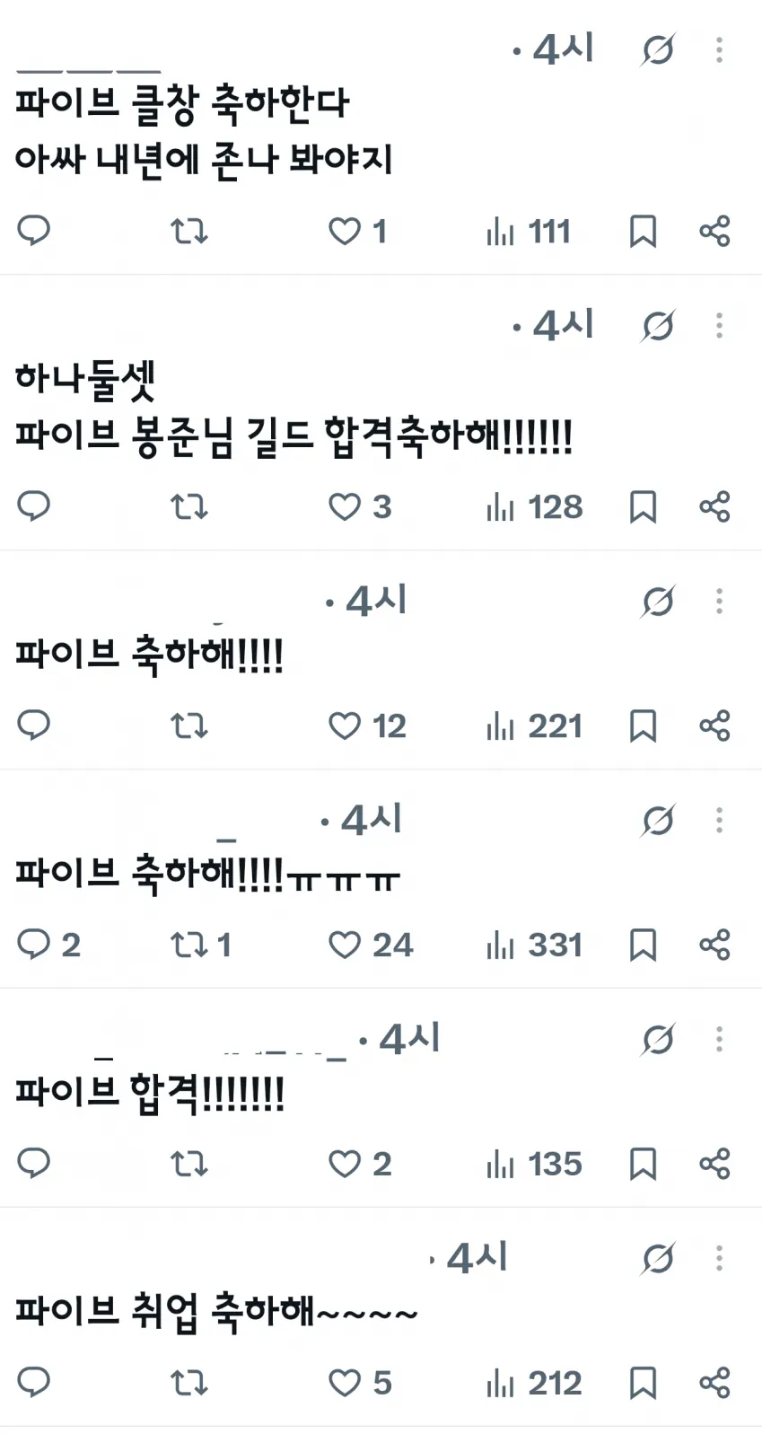 1ebec223e0dc2bae61abe9e74683726d3cd6a5cbef7088a595a1613cb8b0873c27f19528b8ac2e6e9707269d