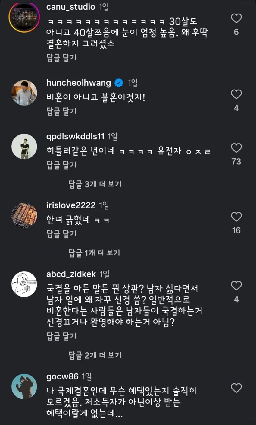 1ebec223e0dc2bae61abe9e74683726d3cd5afcbed748ea695a3612df8b39d3a3836355bb9349939362a6354c0715714b3192d25