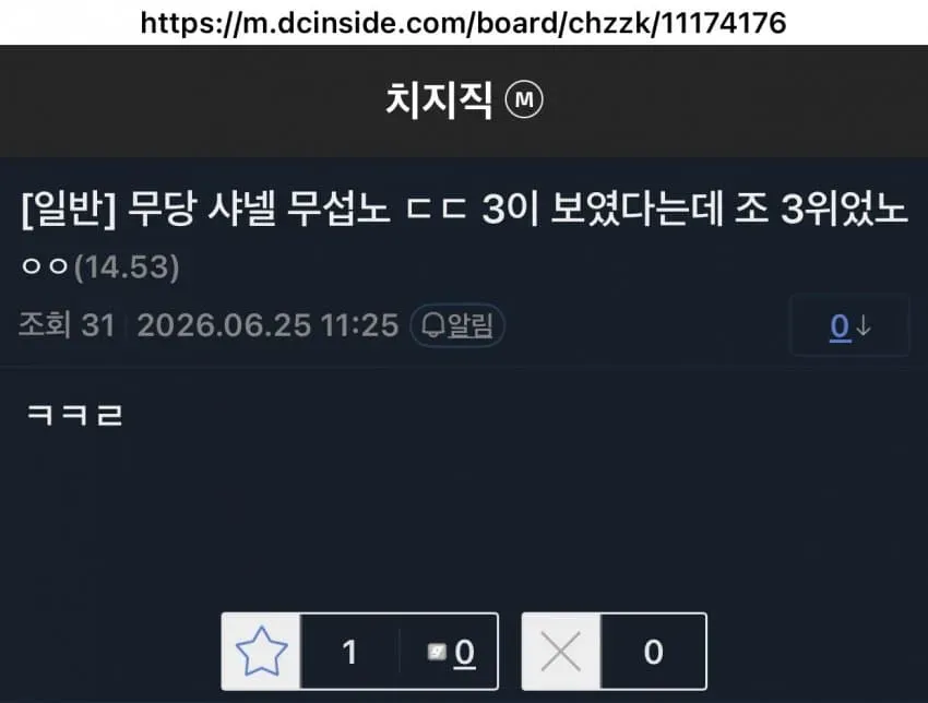 78988275b0841cfe239981e7329c701933d3d17ac1c39e3ef44f8a7d21ccce74c9ca1eae8f90e4555a8f6671601cb704eb047eb8