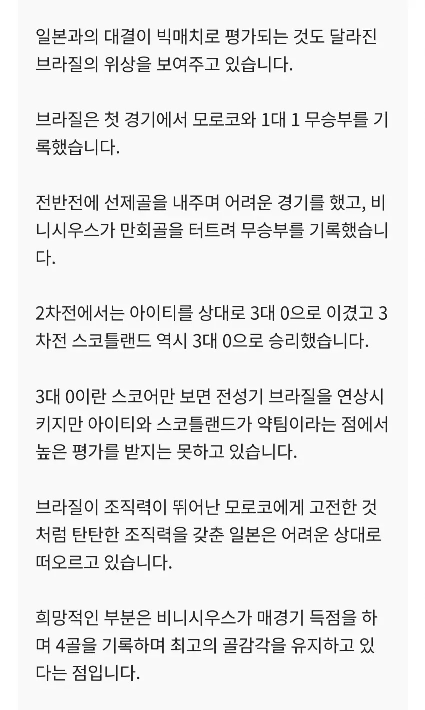 1ebec223e0dc2bae61abe9e74683726d32d6afcbee7289a593a76127feb286366b6d9cb146b09aacffd0f6aed742cbbefd721a4a