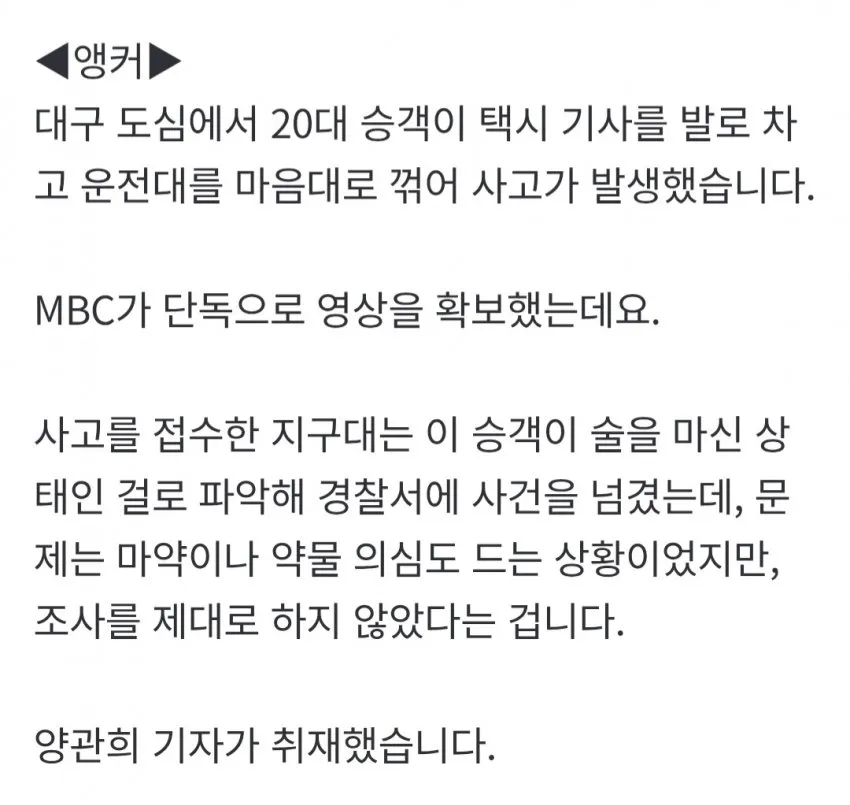 1ebec223e0dc2bae61abe9e74683726d3cd5a2cbee7089a294a26127feb286366a44c90b6bc7a249b6db1a91874a43d408