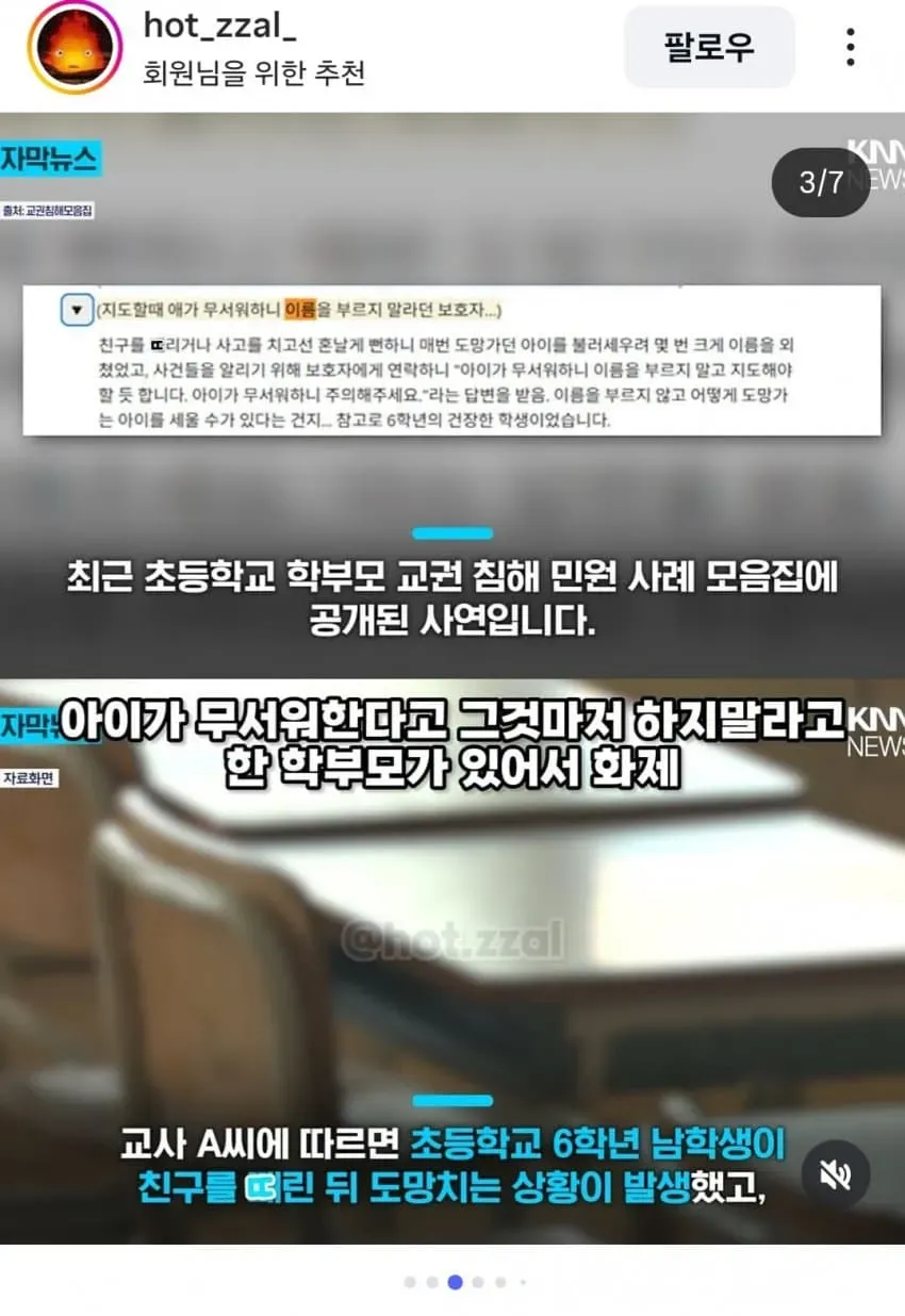 1ebec223e0dc2bae61abe9e74683726d31d4a2cbed778ea495a2612df8b39d3a9b16582ae51f1c681f3c74b8e1f44f94991d5d8f