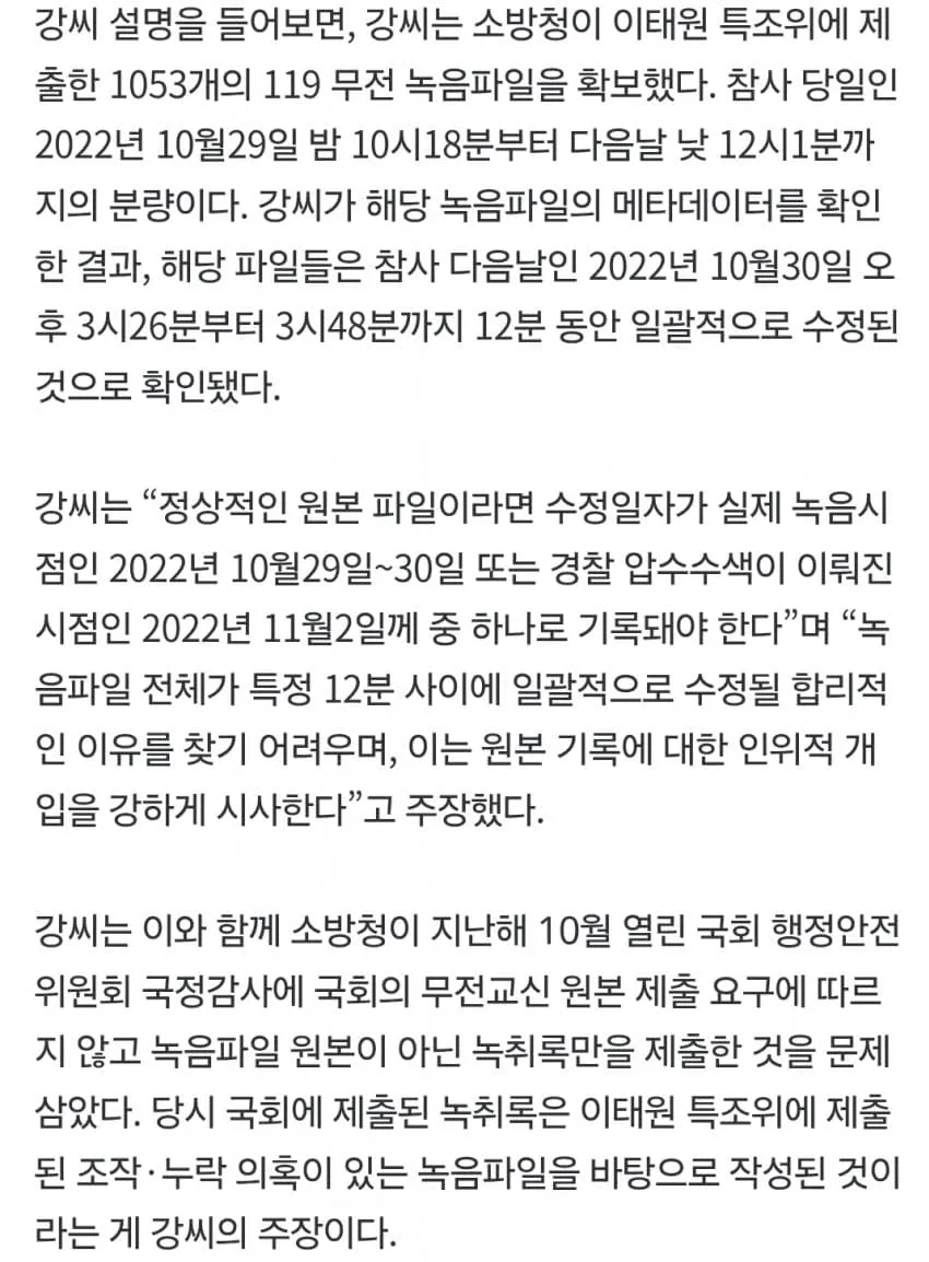 1ebec223e0dc2bae61abe9e74683726d3cd5a6cbee7789a294a16127feb28636e51c0224e0a93c9447c871fa0ce0b7a14c