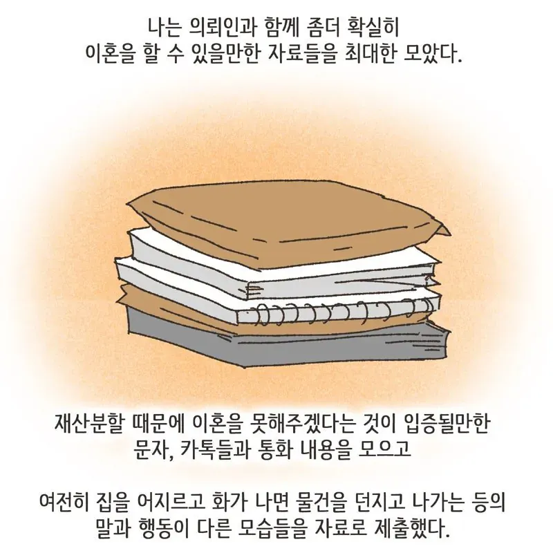 04b3c423f7dc3db251ed86e740817d6cb82ec42ea3b4a3ce36ee617059973dec113a0e1687061f9cf163e9