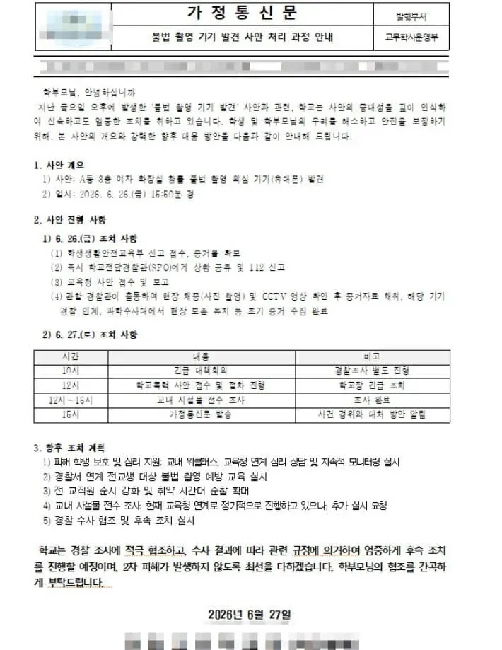 7ded8072b4846afe3febe9e546821b6f700af4ba7fd2872db681470d50744409b8651a857d5da4369fea4bb508bbed69