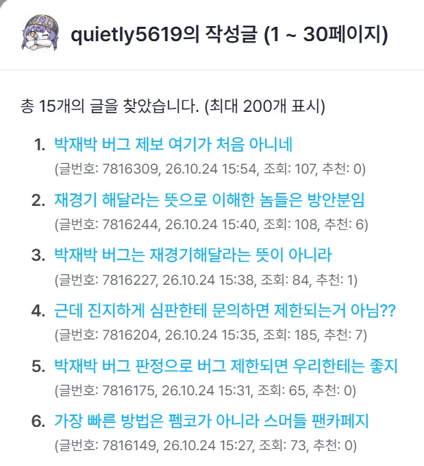 24b0d121e09c28a8699fe8b115ef046c62f52f4d9a