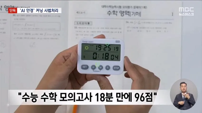 a0482c666e02c4e6e566163ed30964b18a49d0db5a7eb4d63031c8b220eac9a96f9d3e1df89cb5b5363e5c9f11720e0f9ec24105e8ca3dd3fe298c05a4bbd708081c74b0bc143e27b1ff8da4b28637f472cd89217e713157a24308d00e8dda2f79cbddcc1c2c8dce41ff98016d75ab063556a64e261b184c350594e5d8442b1a271986e39746fc38b72de7606f2ca8eb97e257004d96e0ca92f4552701228cbec6215606eeaebf7c08854635406147d1459b9a320251f5acf1d7104ec64e95c4
