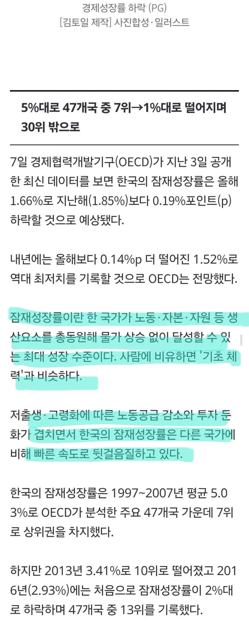 1ebec223e0dc2bae61abe9e74683726d32d4a1cbef7288a392a36137f7ad9a2eb42e09febfeb011601fc34ebe45fd2fe792e22212c9631a063