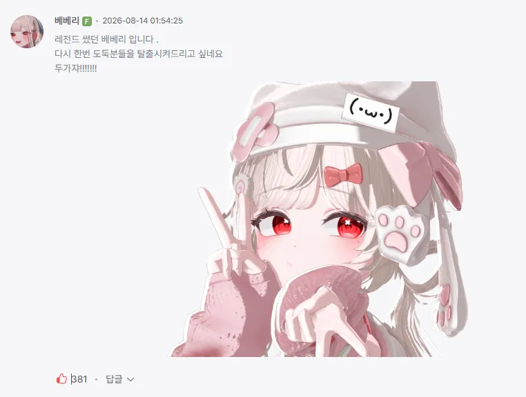 24b0d121e09c28a8699fe8b115ef046f594c9d9ea9